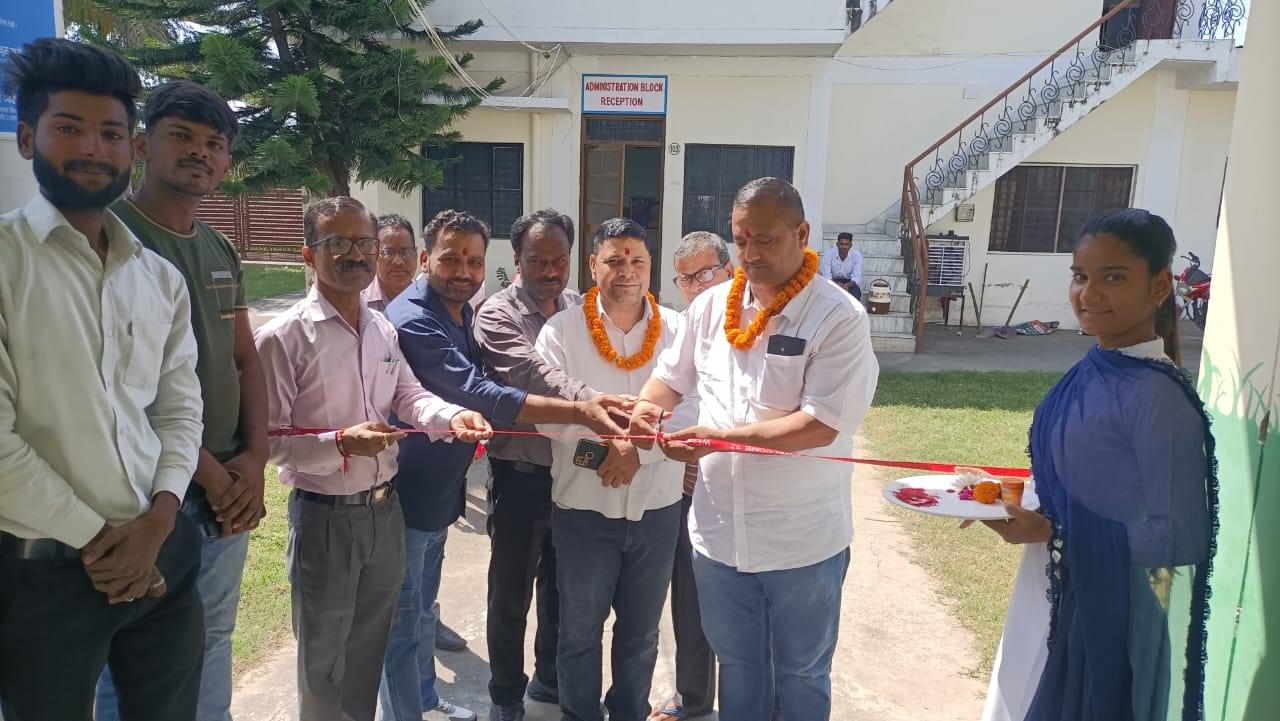 Uttaranchal Group of Institutions Haridwar Infrastructure photo 117